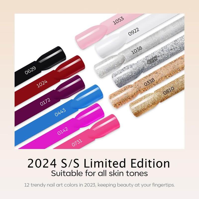 Glamorous Radiance - 12 Shades Gel Nail Polish Kit【US ONLY】