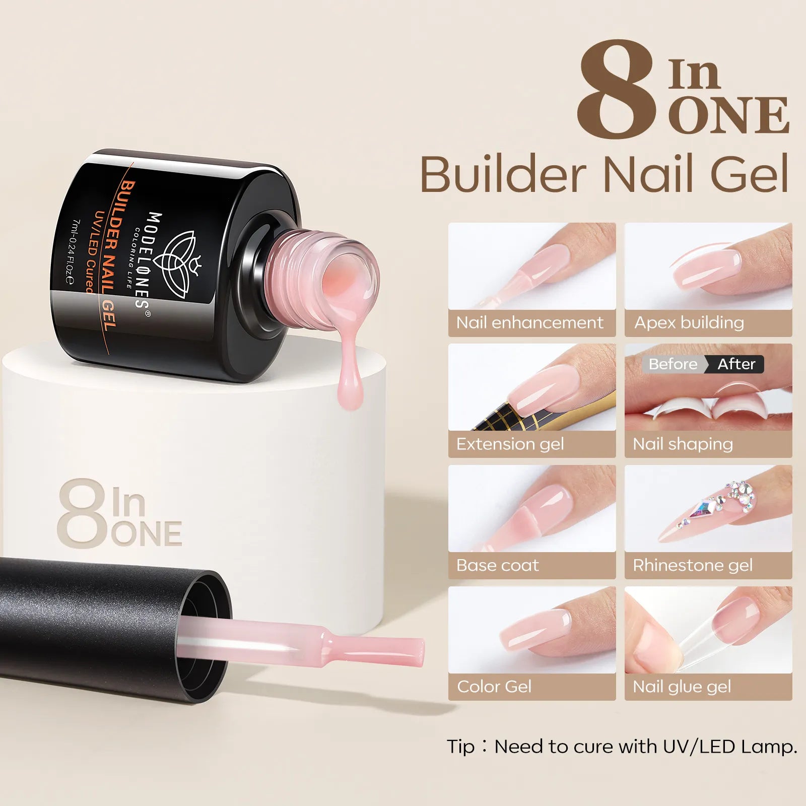 Nude Brown - 8-in-1 Builder Nail Gel 6 Colors Set 7ml【US/EU/CA/AU ONLY】