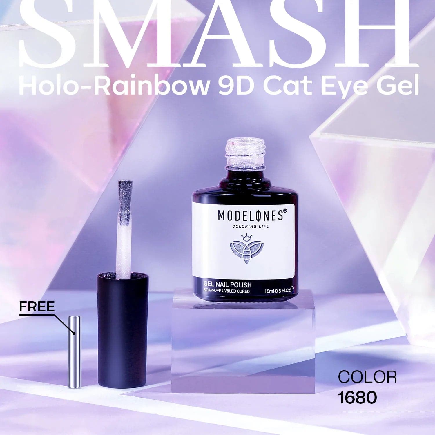 Swash - Inspire Gel 15ml Cat Eye - MODELONES.com